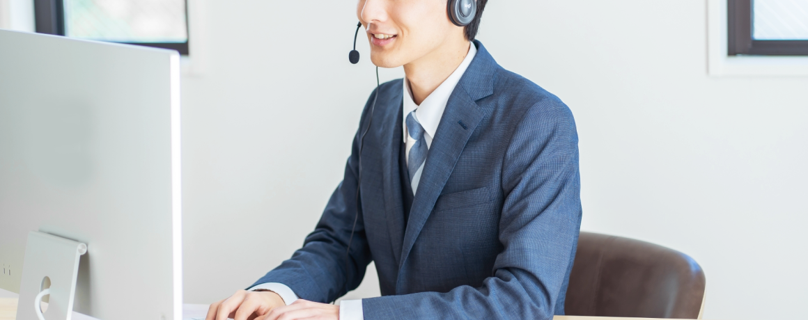 完全無料で安心サポート