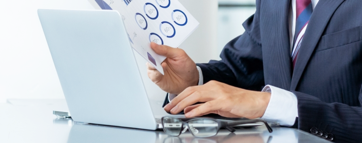 データに基づく適正査定